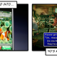 Illustration for article titled iPhone Ringtone Remixed Into 90s RPG Soundtrack: Listen Here